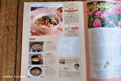 SIMG_20250819_140735