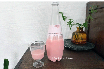 SIMG_20250920_143835