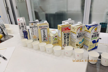 SIMG_20251006_115338