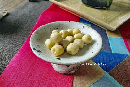 SIMG_20251023_113318