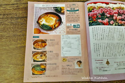 SIMG_20251028_170039