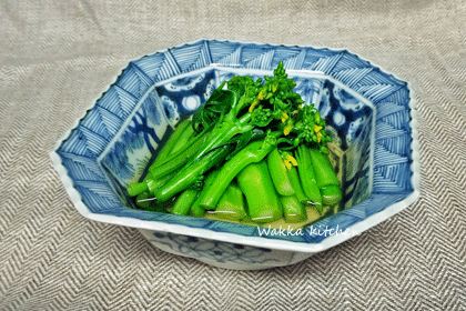 SIMG_20251130_170913