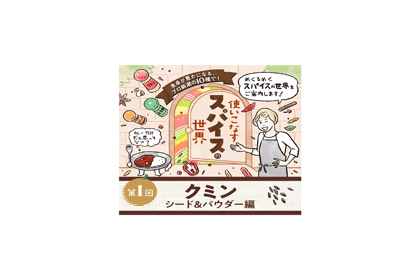 Smain_image_b8fd6e84-b9c2-4c76-8dbe-8eb21f249352