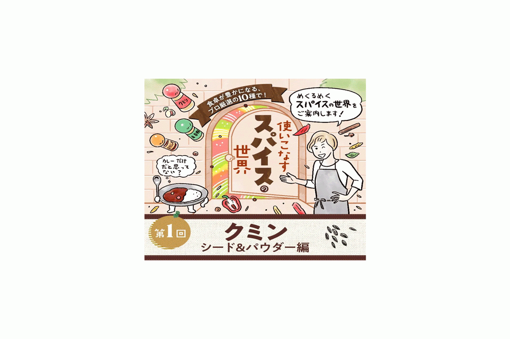 main_image_b8fd6e84-b9c2-4c76-8dbe-8eb21f249352