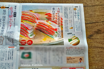 SIMG_20251216_161321