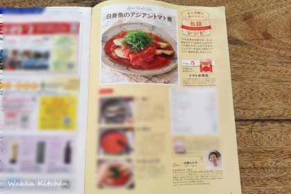 SIMG_20251228_144907