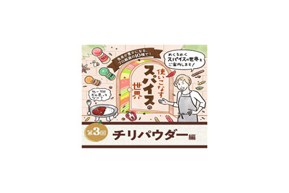 Smain_image_9e1d5807-a3a4-4473-bb7d-97cdfac6c7bd