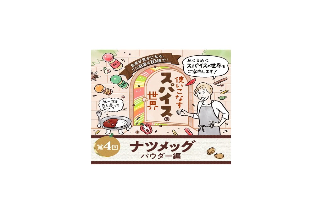 main_image_cac34e31-60de-412f-a2d9-b2c881d16c2c