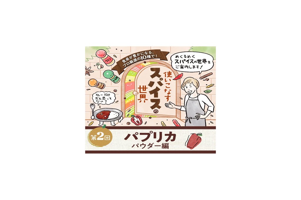 main_image_2b8a7724-c625-4419-9e68-e645a52fc0e2