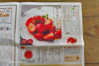 SIMG_20260203_144309