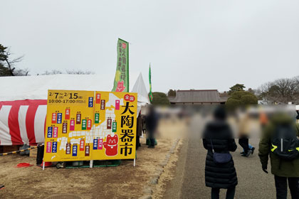 SIMG_20260207_111319