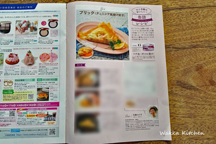 SIMG_20260227_154248