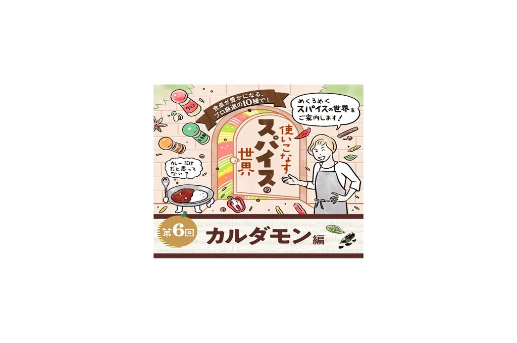 main_image_f13acb3b-be3c-4c00-a1f7-5d1a8eb0042b