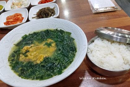 SIMG_20250731_084548