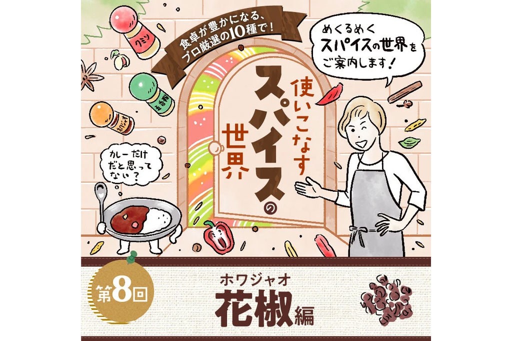 main_image_70a2c00d-3a2b-4131-8123-4730d5bbf9c6