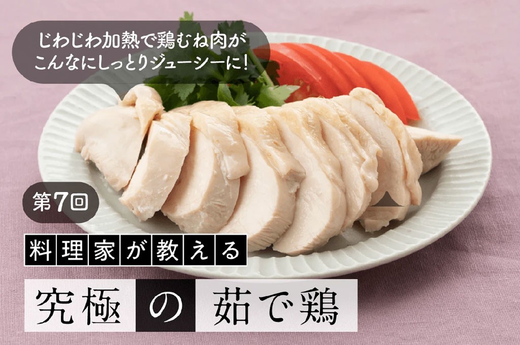 main_image_b91833eb-8456-4daa-90a1-c152ea33ee83